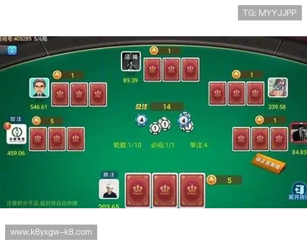 无需下载的炸金花游戏在线免费版让你随时随地挑战好友