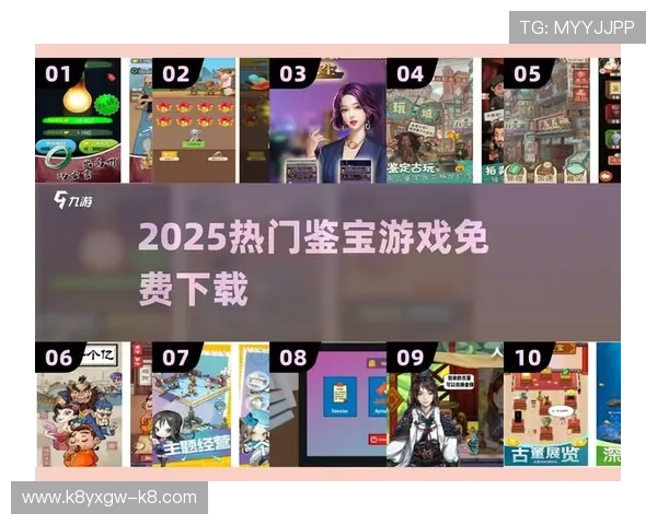 爱游戏电子游戏平台助你轻松掌握最新游戏资讯和第一手游戏攻略