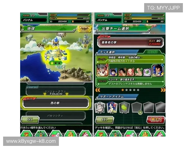 凯发电游手机端下载安装流程全解析，提供安全稳定的游戏下载与安装建议