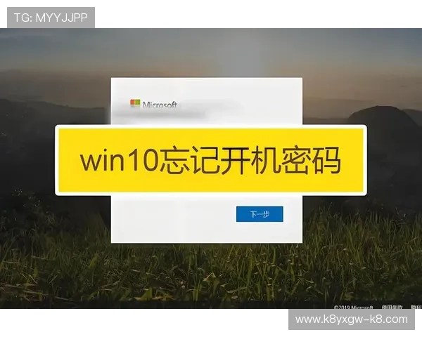 凯发真人在线登录账号密码忘记解决方案,快速找回账户 凯发真人在线登录账号密码忘记解决方案,快速找回账户
