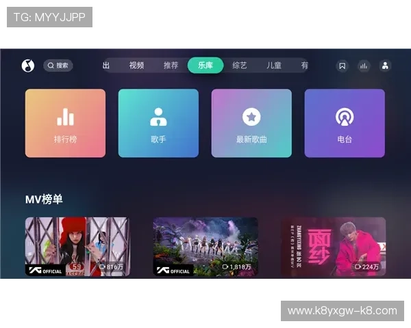 凯发直播体育平台的APP下载与安装指南实现随时随地畅享体育盛宴