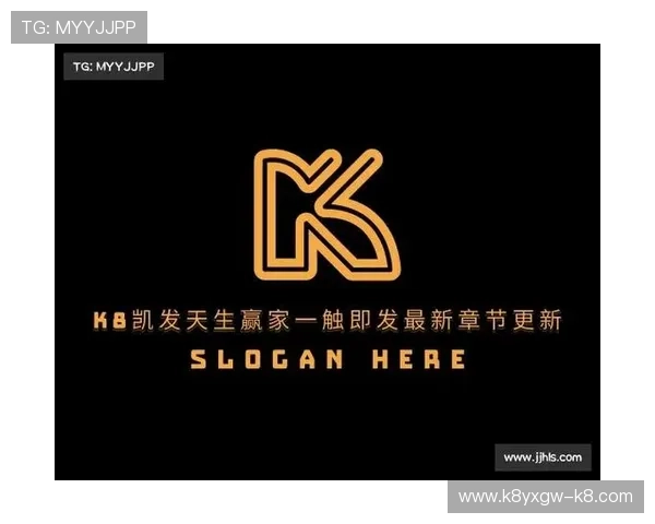 K8凯发网站app最新版本下载安装指南，全面提升您的游戏体验与账号安全保障