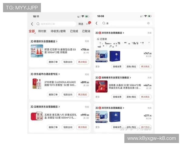 全面介绍k8网站登录入口的官方渠道及常见登录问题的解决方案 全面介绍k8网站登录入口的官方渠道及常见登录问题的解决方案