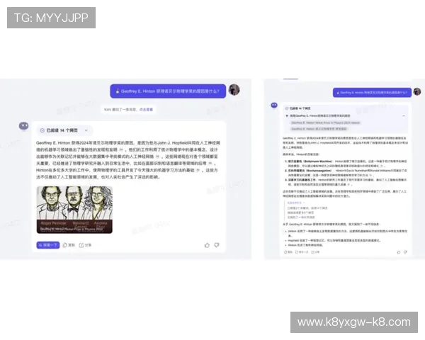 如何快速找到凯发官网地址，确保登录安全与顺畅体验