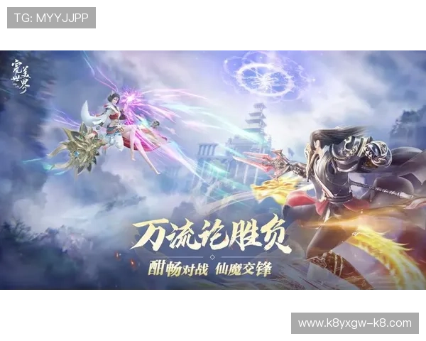 凯发旗舰厅官网便捷的注册与登录流程让你快速开启畅快的游戏体验