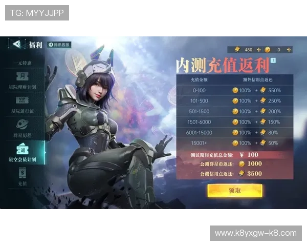 凯发正规会员登录官网下载最新版本，享受优化后的游戏界面和丰富的娱乐内容