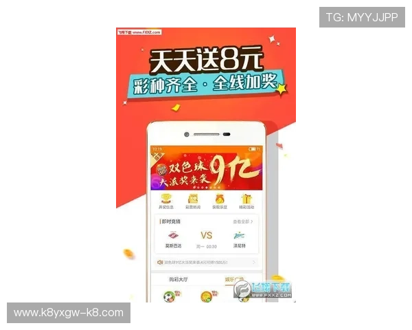 凯发电子游戏平台怎么样的优惠活动和充值福利，帮助玩家实现更高的收益