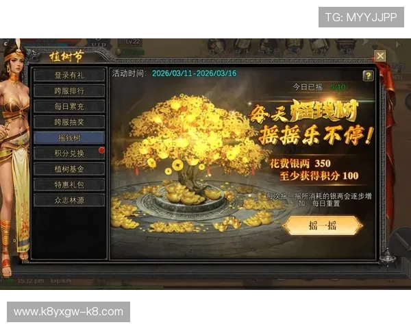 K8凯发娱乐官网入口多渠道登录方式介绍,满足不同玩家的多样化登录需求 K8凯发娱乐官网入口多渠道登录方式介绍,满足不同玩家的多样化登录需求