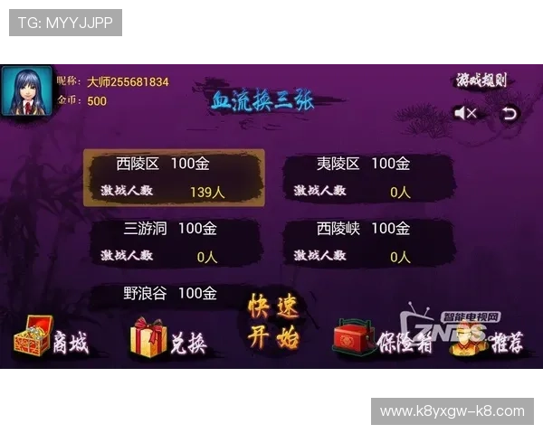 凯发JDB电子游戏最新版本更新内容及玩法创新全面介绍