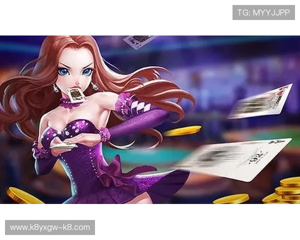 凯8娱乐官方入口最新登录指南，帮助玩家轻松进入安全稳定的游戏平台