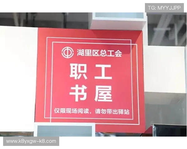 凯发娱乐集团会员注册后如何享受专属优惠，详细介绍