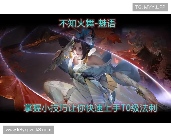 凯发在线官网登录指南，详细步骤帮助新手玩家快速上手游戏平台