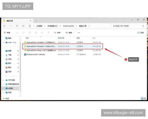 凯发客户端免费下载安装苹果平台的详细步骤与最新版本推荐 凯发客户端免费下载安装苹果平台的详细步骤与最新版本推荐