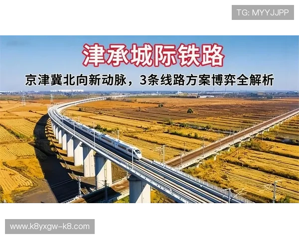 凯发网址登录线路选择指南，教你如何选择最稳定可靠的登录线路方案