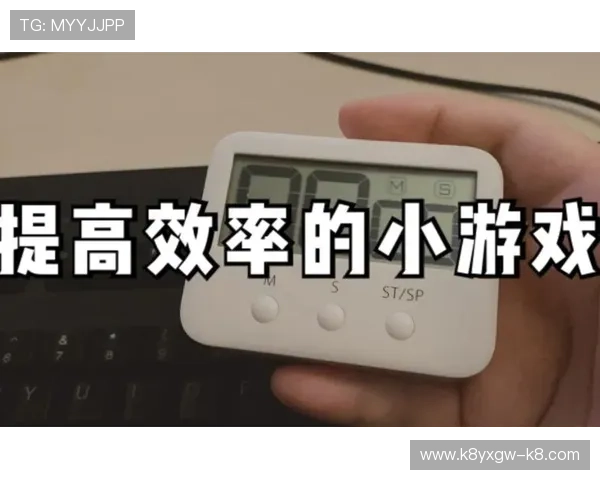 掌握K8凯发注册技巧提升账号注册效率，轻松开启精彩游戏体验