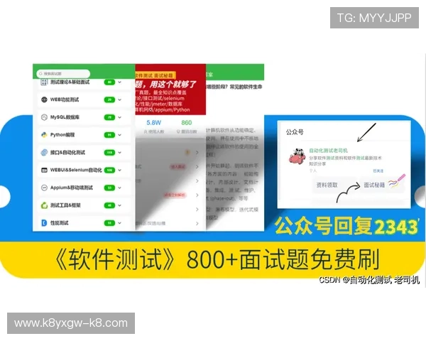全面解析凯发官网网页版的最新功能与操作指南帮助新手快速上手