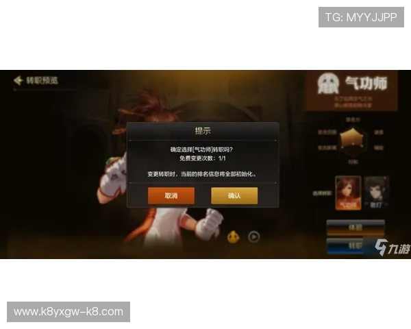 凯发FP电子游戏如何提升游戏体验与赢取更多奖励的实用技巧 凯发FP电子游戏如何提升游戏体验与赢取更多奖励的实用技巧