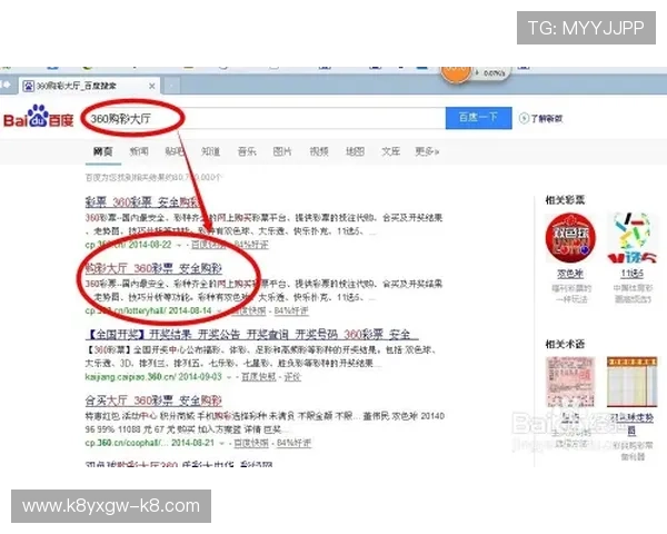 凯发登录首页优惠券如何正确使用提升你的购物体验与节省成本 凯发登录首页优惠券如何正确使用提升你的购物体验与节省成本