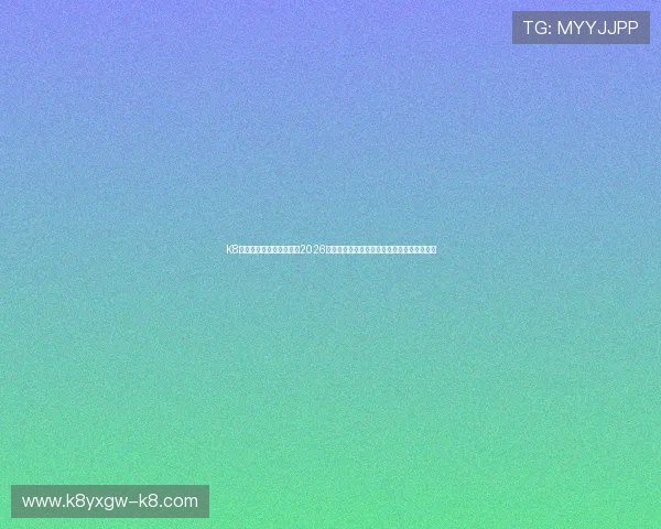 K8国际足球赛事精彩瞬间:2026世界杯最佳进球、精彩扑救与感人瞬间全纪录 K8国际足球赛事精彩瞬间:2026世界杯最佳进球、精彩扑救与感人瞬间全纪录
