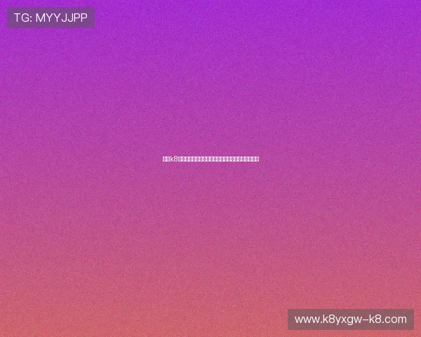凯发k8一触即发怎么样助力世界杯赛事直播与竞猜体验分析 凯发k8一触即发怎么样助力世界杯赛事直播与竞猜体验分析